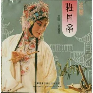 张萱伦敦写真集无删减版视频下载
